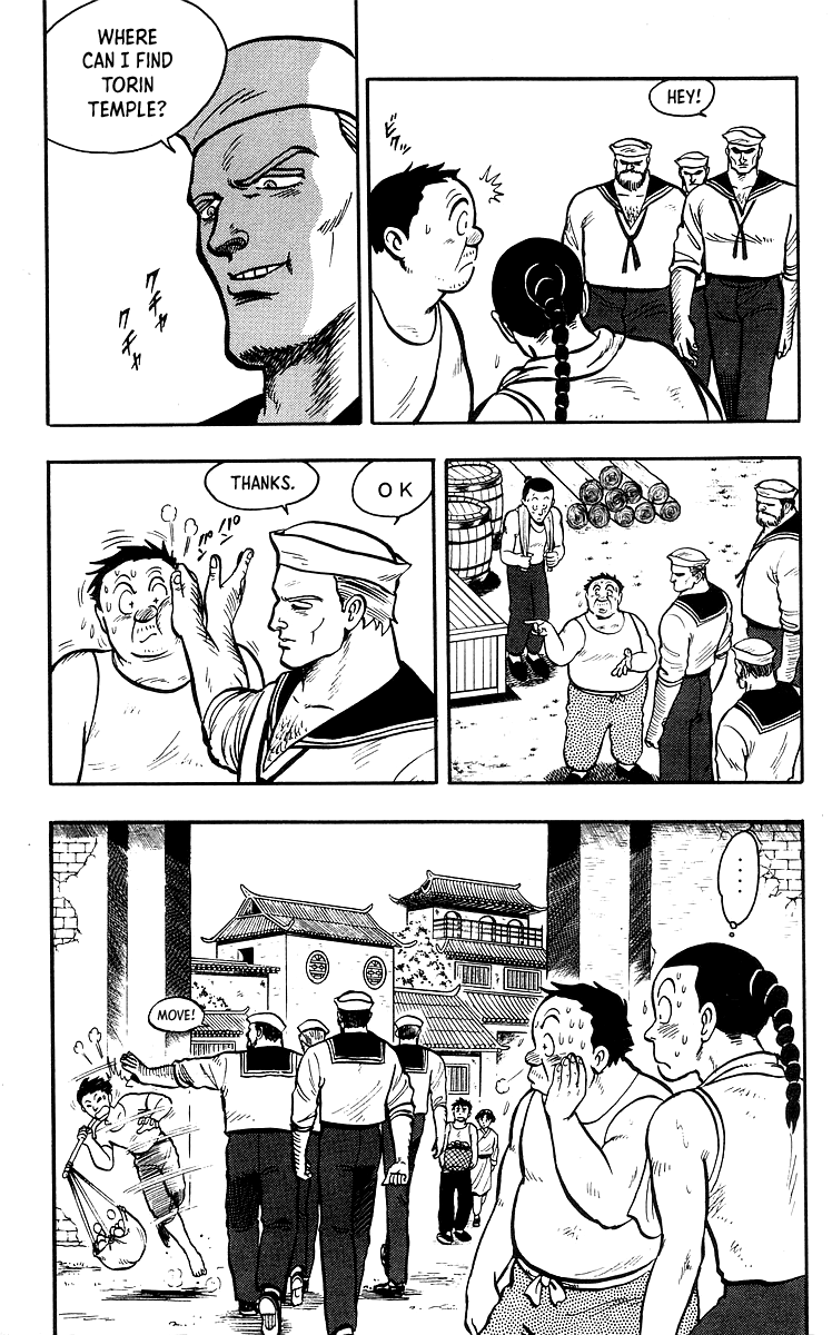 Tekken Chinmi Chapter 35 page 6 - Chapter 35