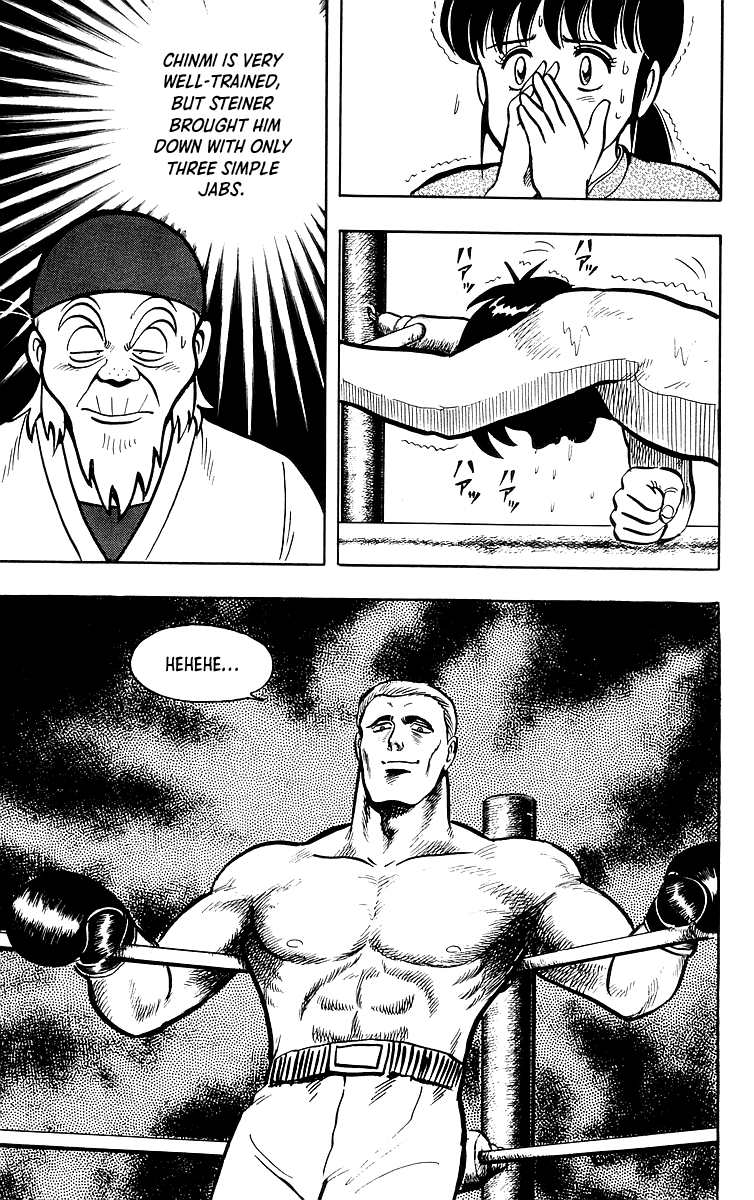 Tekken Chinmi Chapter 35 page 68 - Chapter 35