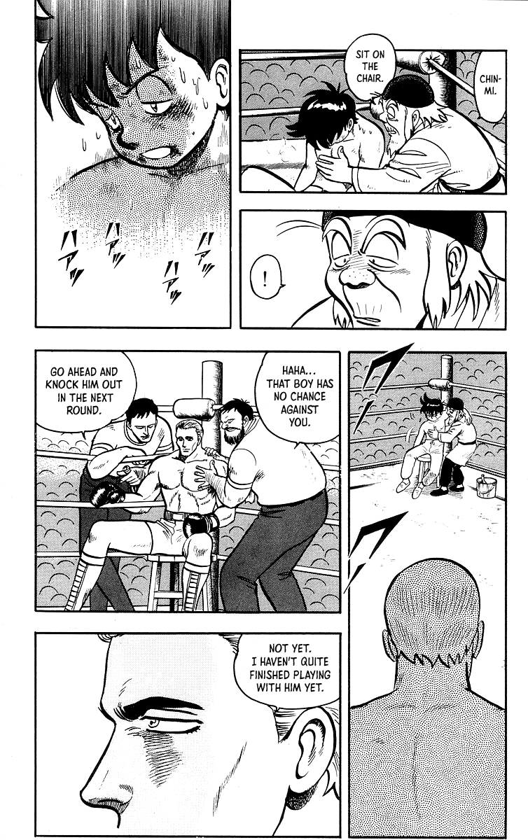 Tekken Chinmi Chapter 36 page 12 - Chapter 36