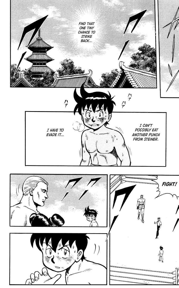 Tekken Chinmi Chapter 36 page 15 - Chapter 36