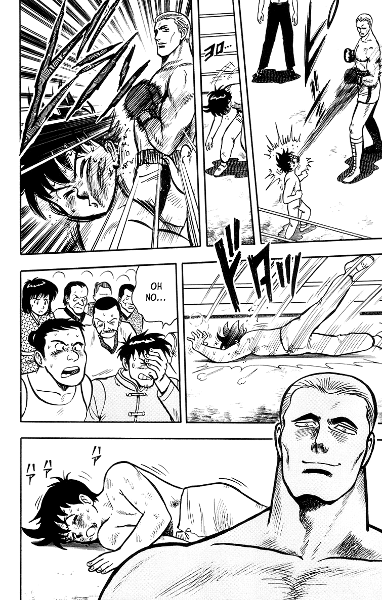 Tekken Chinmi Chapter 36 page 17 - Chapter 36
