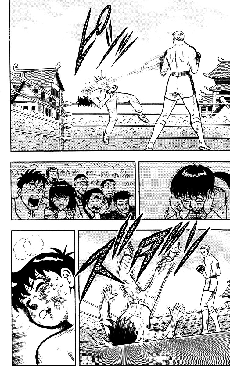 Tekken Chinmi Chapter 36 page 23 - Chapter 36
