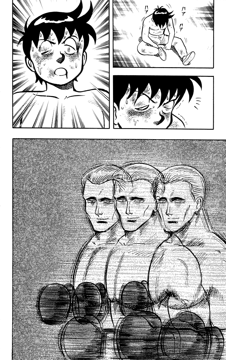 Tekken Chinmi Chapter 36 page 27 - Chapter 36