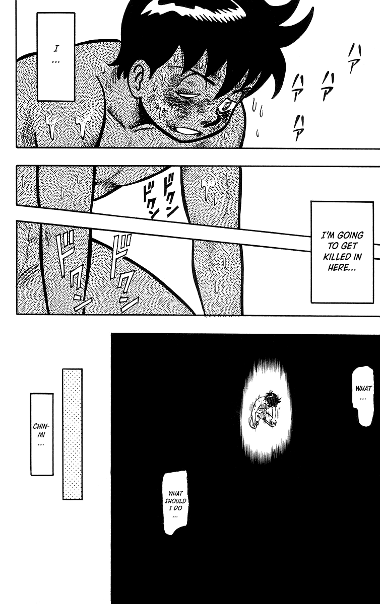 Tekken Chinmi Chapter 36 page 29 - Chapter 36