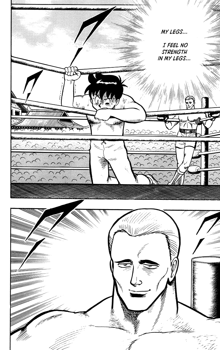 Tekken Chinmi Chapter 36 page 3 - Chapter 36
