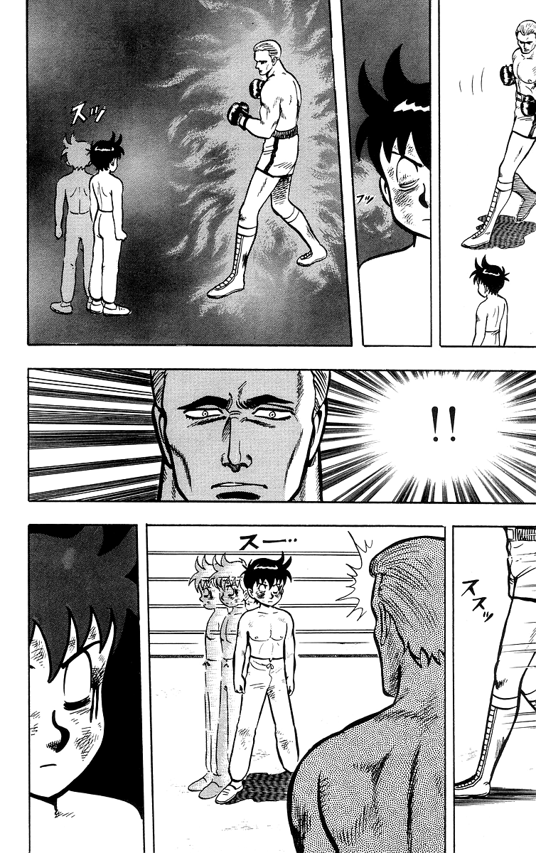 Tekken Chinmi Chapter 36 page 37 - Chapter 36