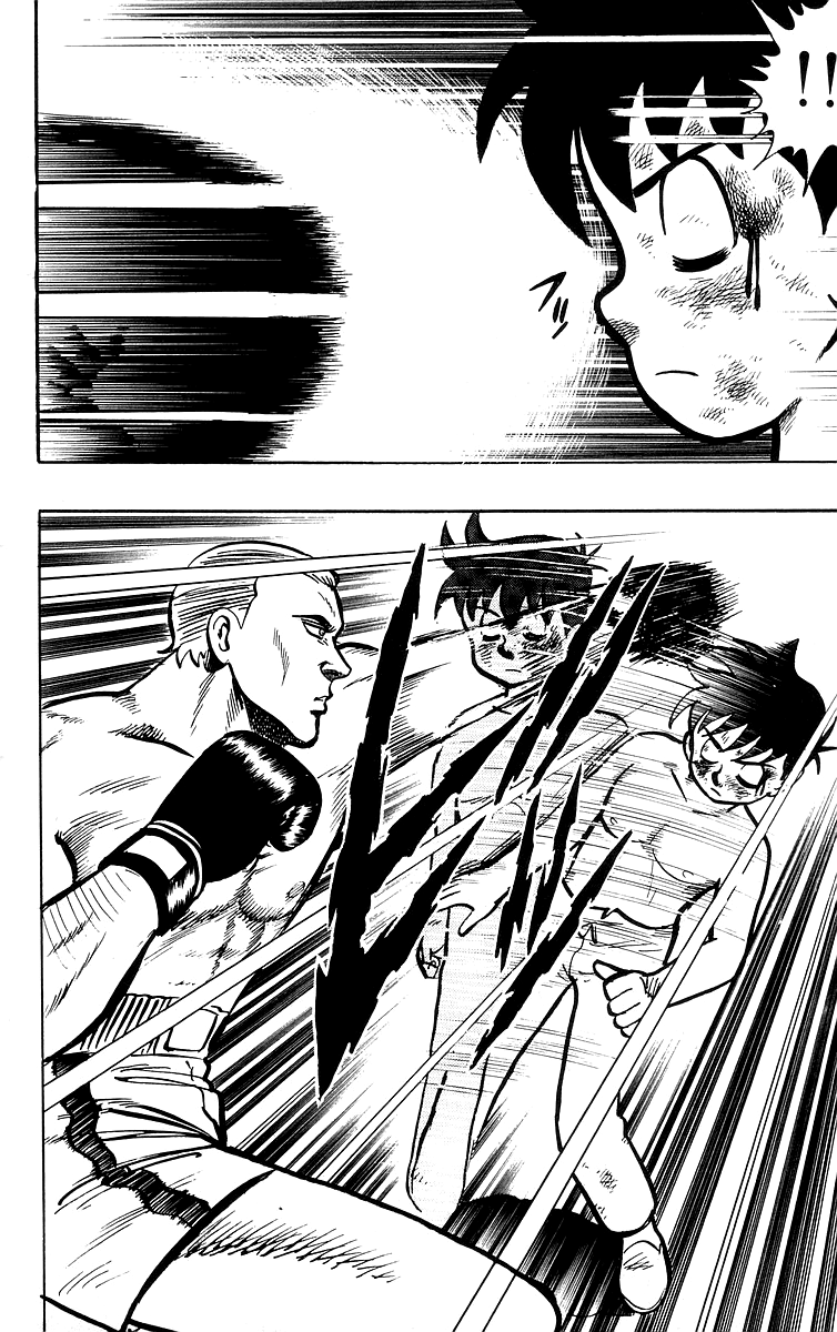 Tekken Chinmi Chapter 36 page 39 - Chapter 36