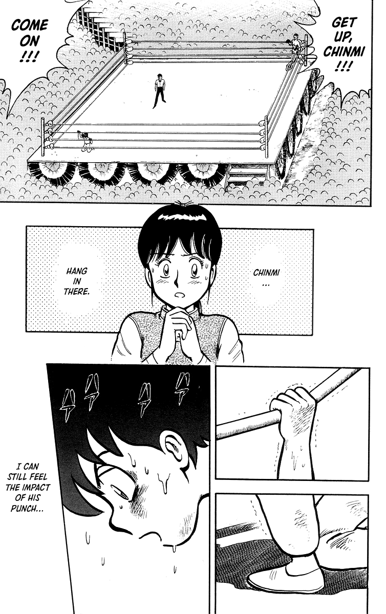 Tekken Chinmi Chapter 36 page 4 - Chapter 36