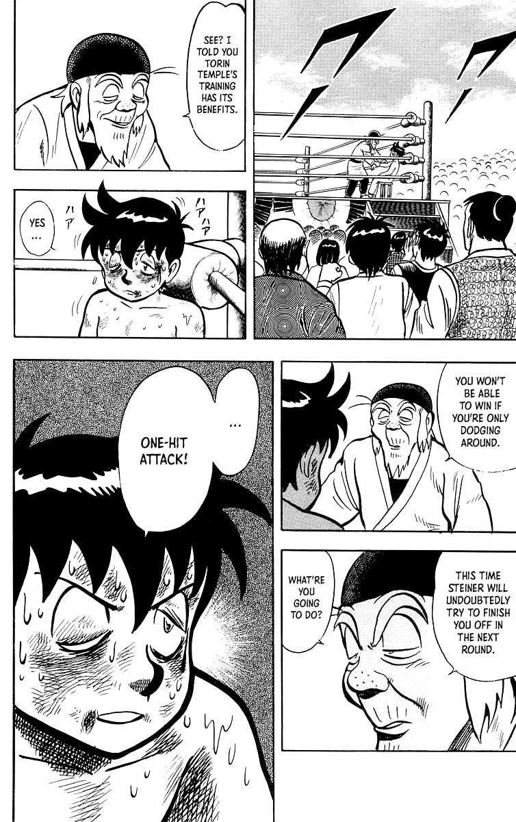 Tekken Chinmi Chapter 36 page 43 - Chapter 36
