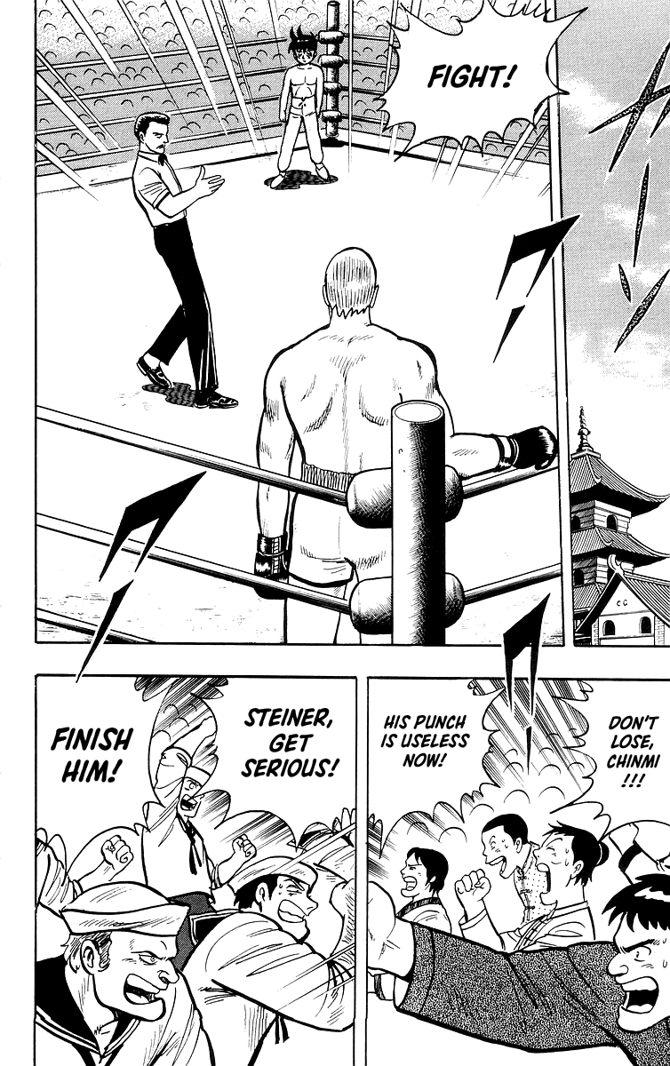 Tekken Chinmi Chapter 36 page 45 - Chapter 36