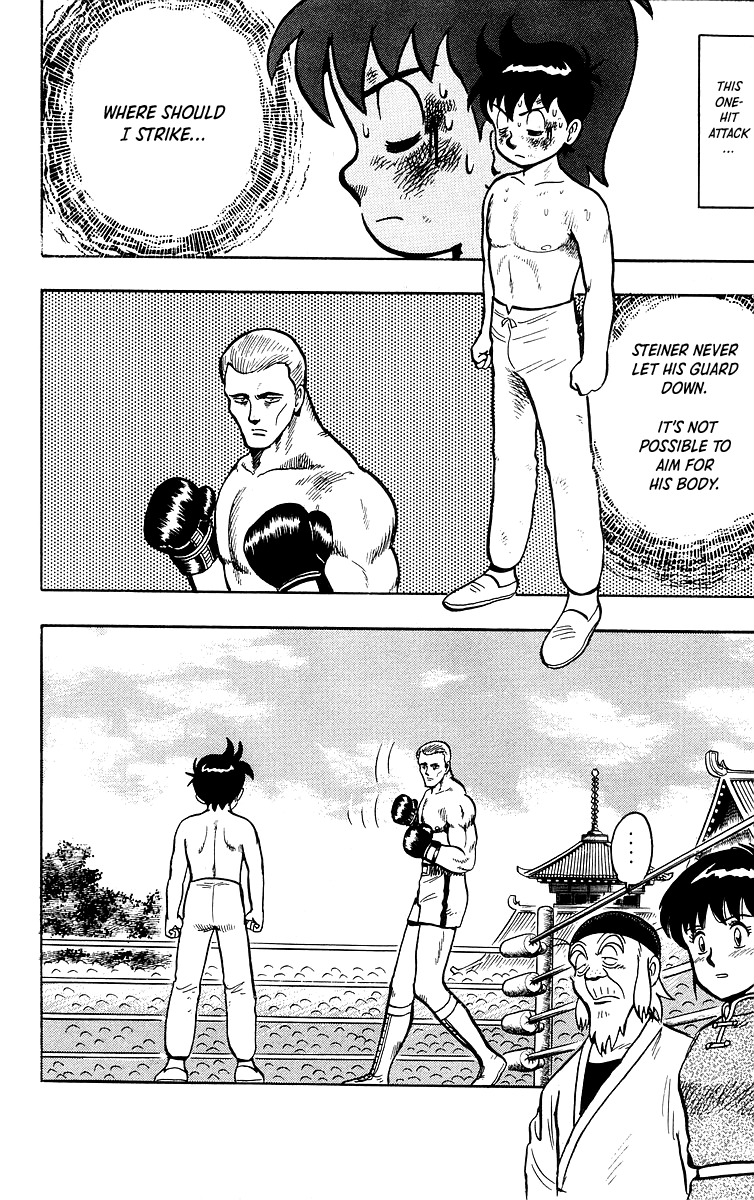 Tekken Chinmi Chapter 36 page 47 - Chapter 36