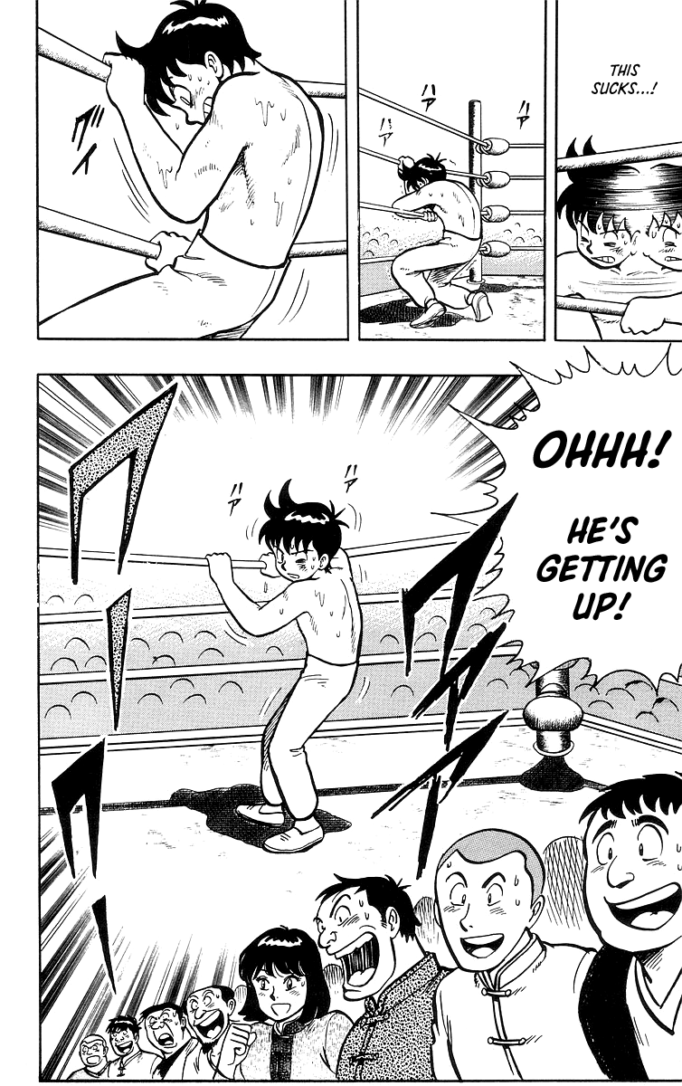 Tekken Chinmi Chapter 36 page 5 - Chapter 36