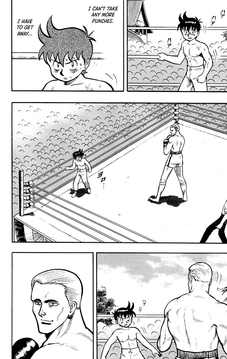 Tekken Chinmi Chapter 36 page 7 - Chapter 36