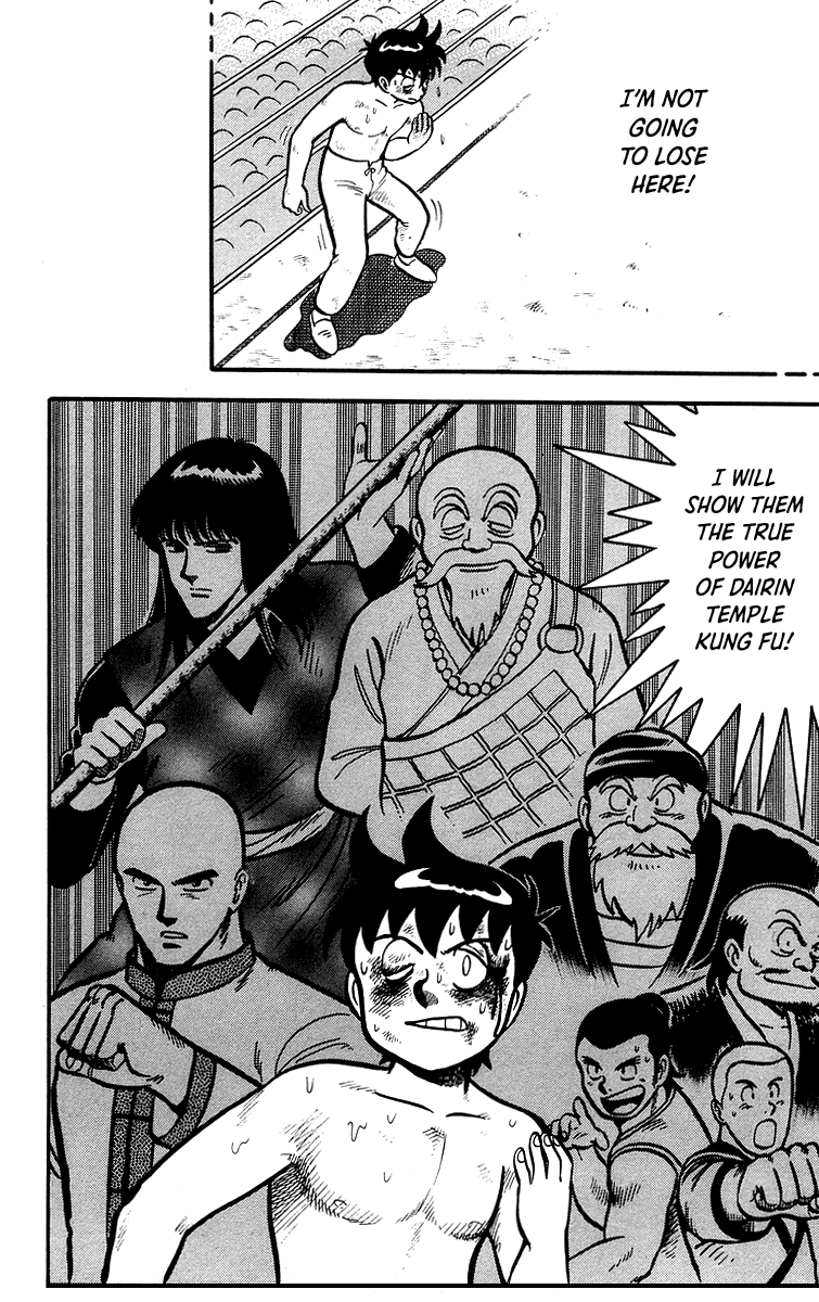Tekken Chinmi Chapter 37 page 11 - Chapter 37