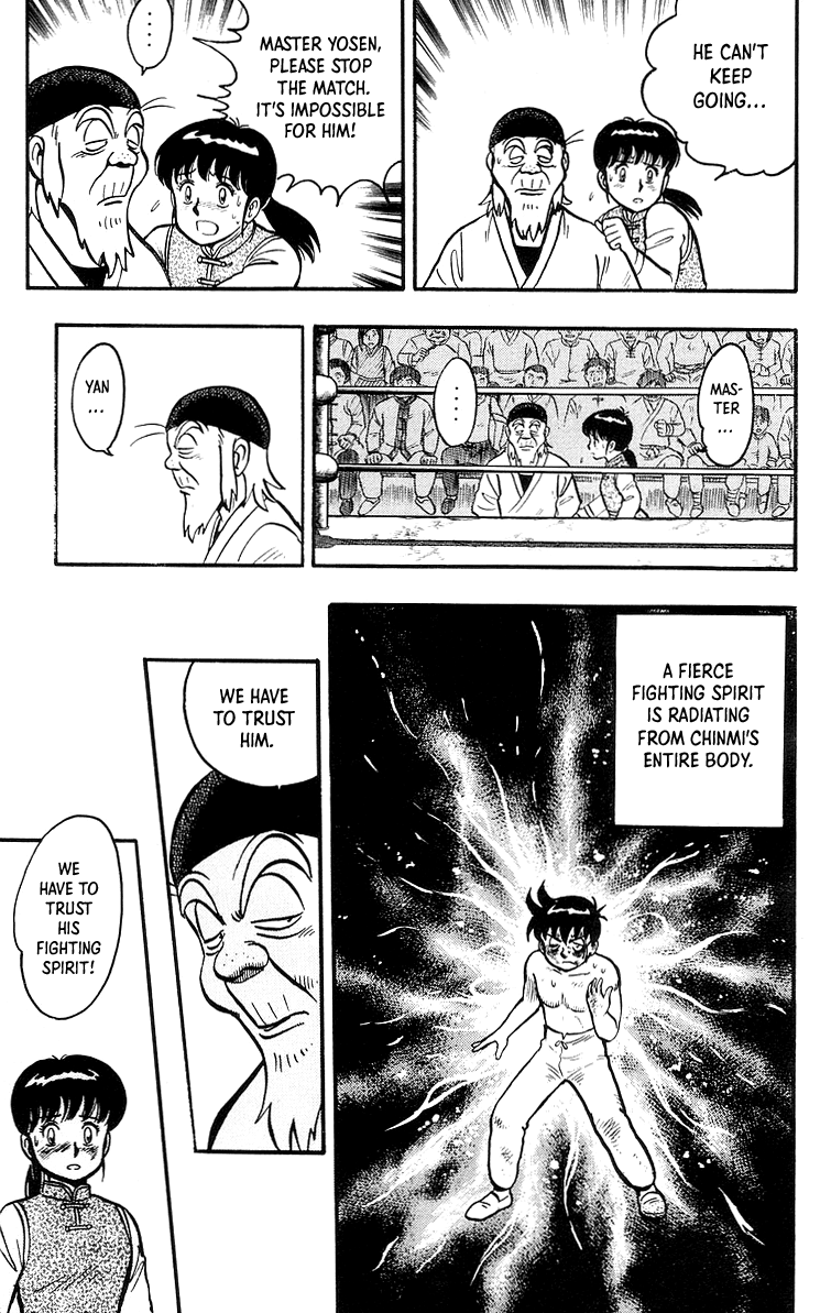 Tekken Chinmi Chapter 37 page 12 - Chapter 37