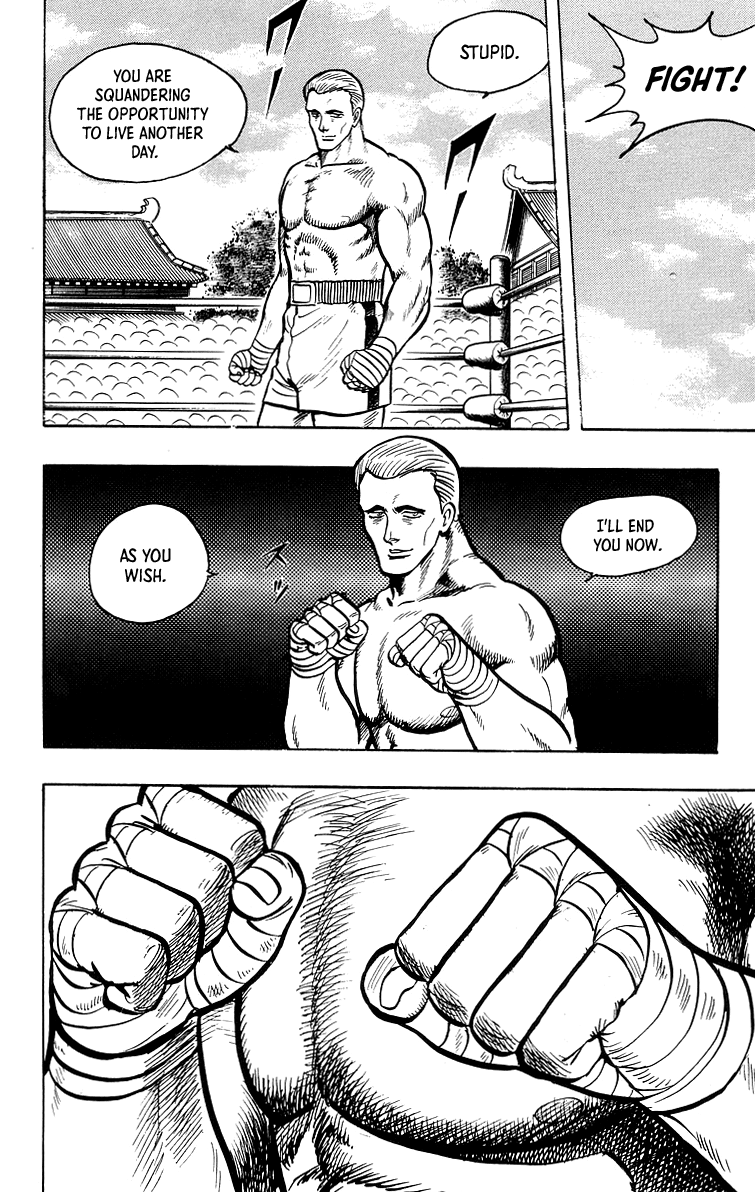 Tekken Chinmi Chapter 37 page 13 - Chapter 37