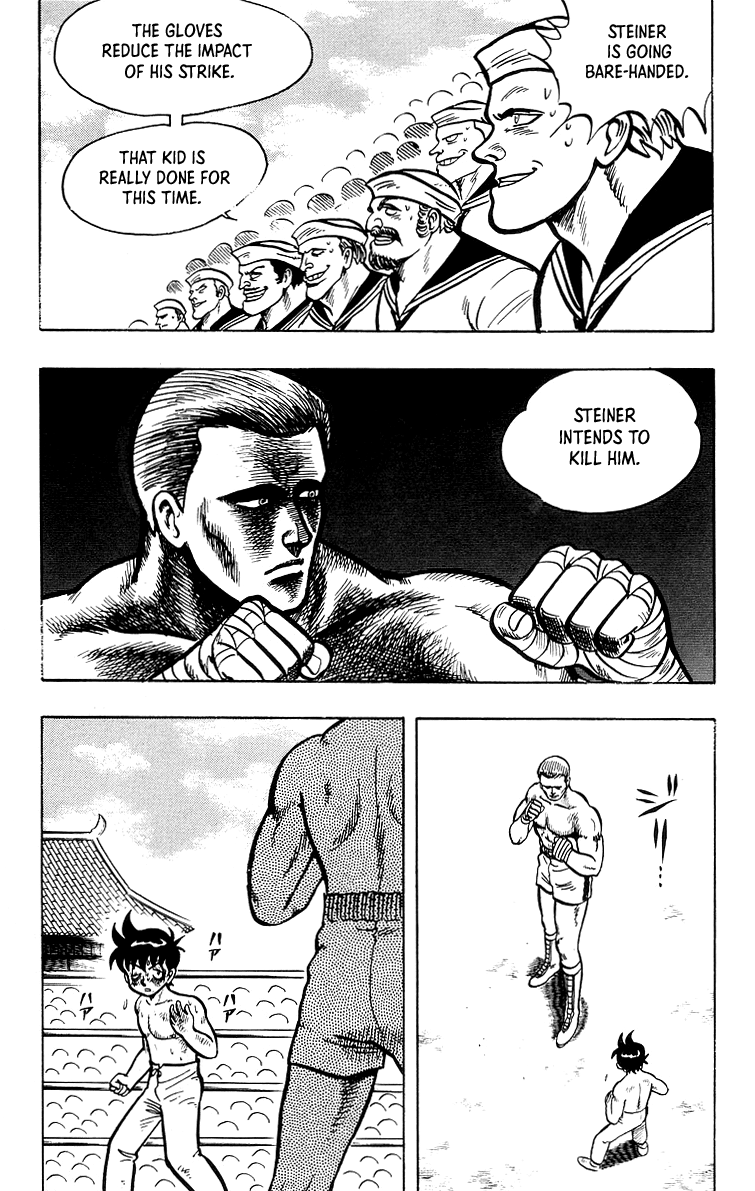 Tekken Chinmi Chapter 37 page 14 - Chapter 37