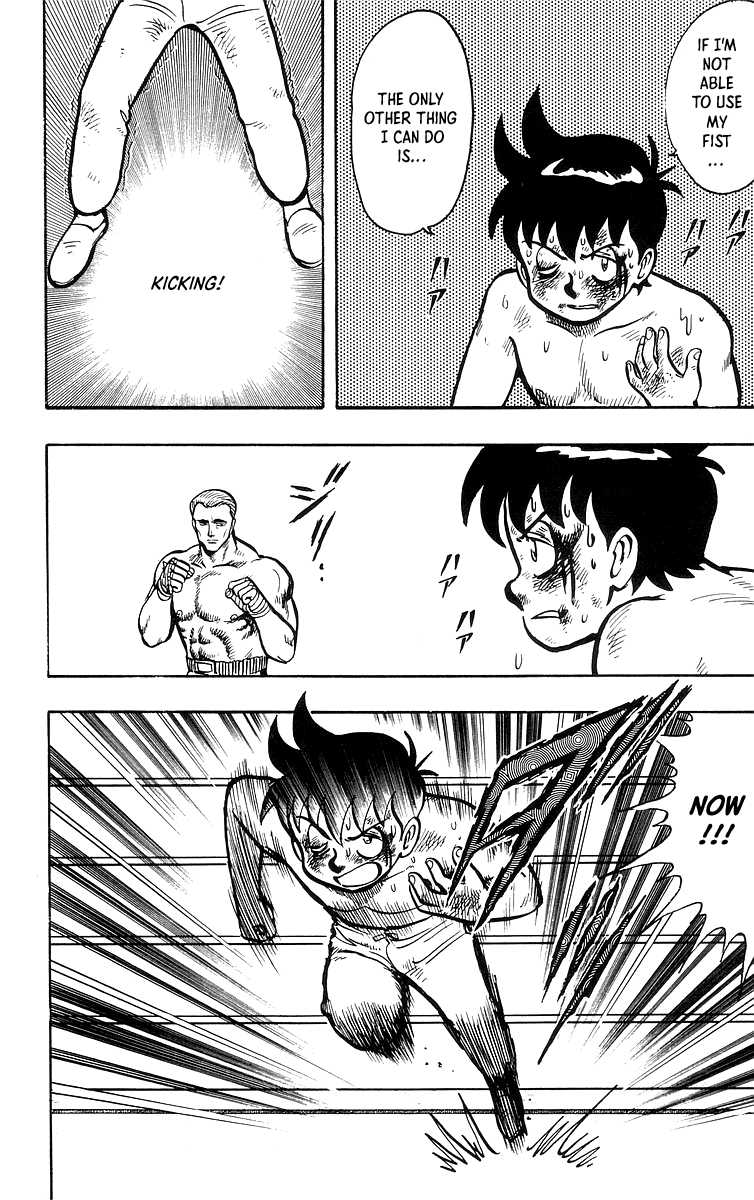 Tekken Chinmi Chapter 37 page 15 - Chapter 37