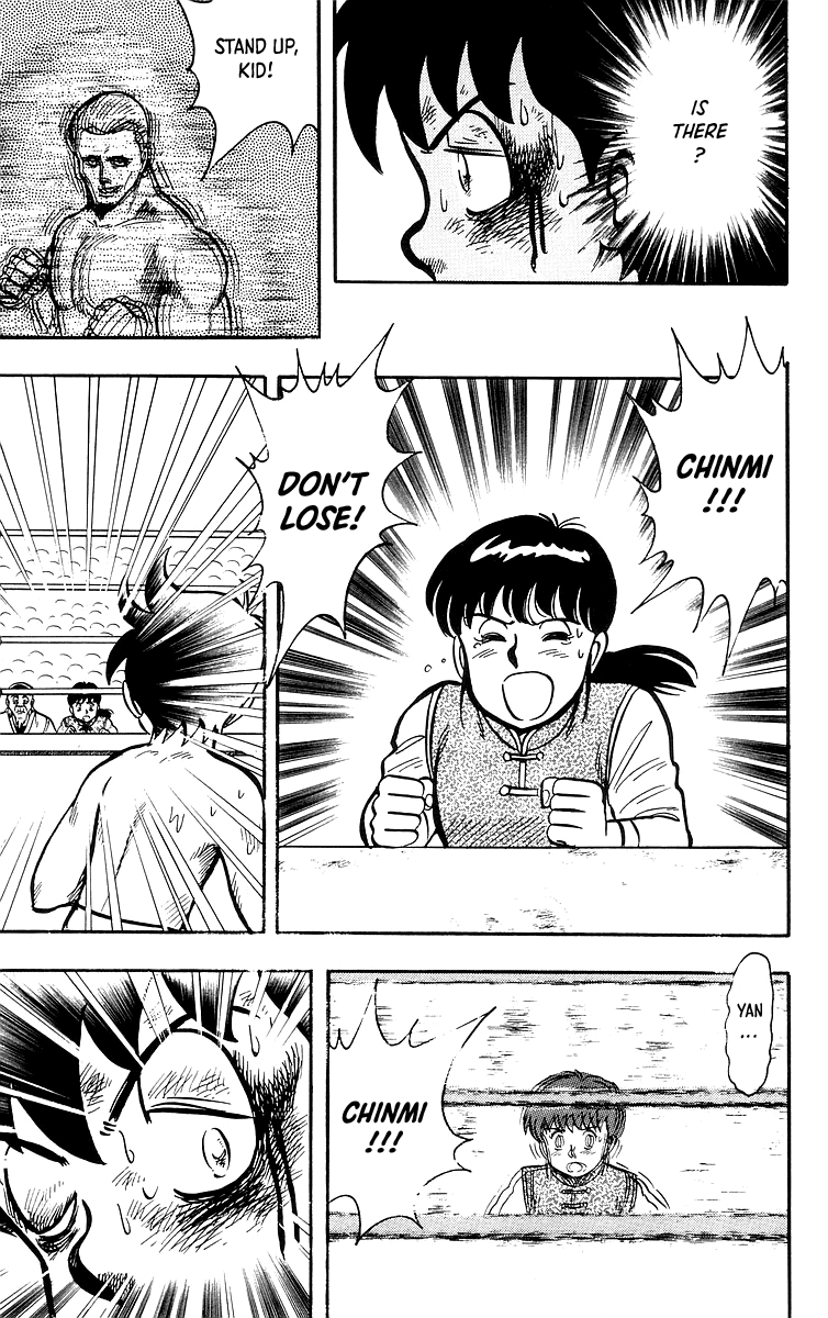 Tekken Chinmi Chapter 37 page 18 - Chapter 37