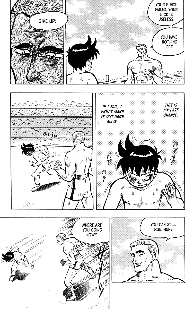 Tekken Chinmi Chapter 37 page 20 - Chapter 37
