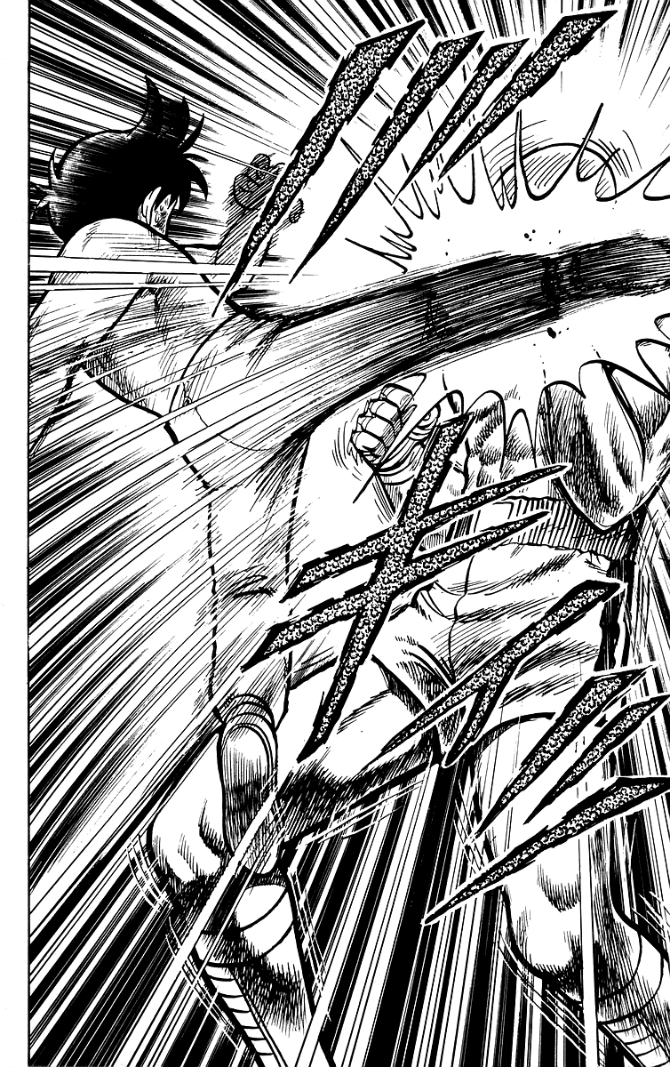 Tekken Chinmi Chapter 37 page 25 - Chapter 37