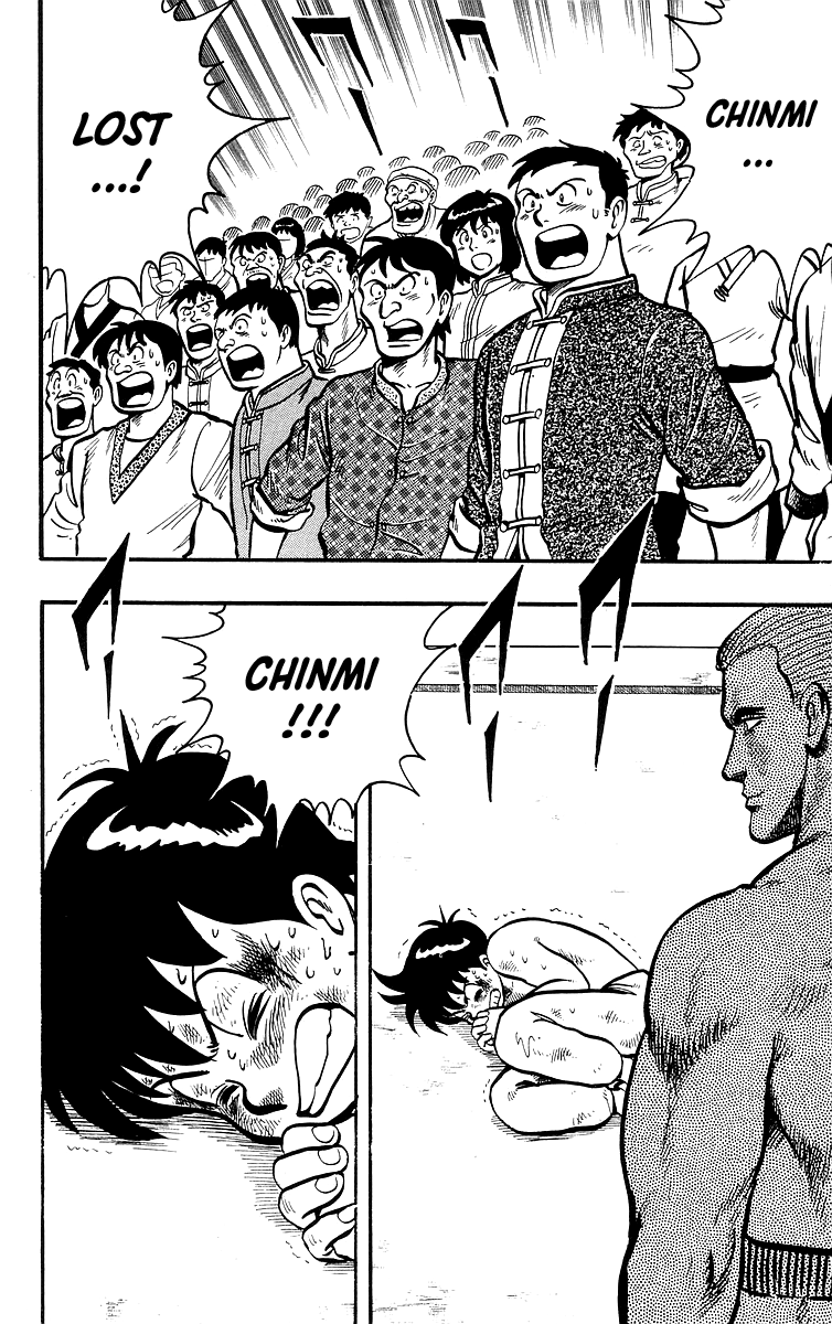 Tekken Chinmi Chapter 37 page 3 - Chapter 37