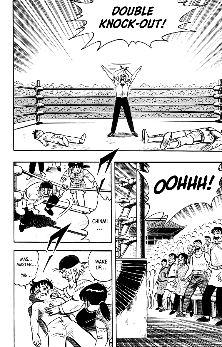 Tekken Chinmi Chapter 37 page 33 - Chapter 37