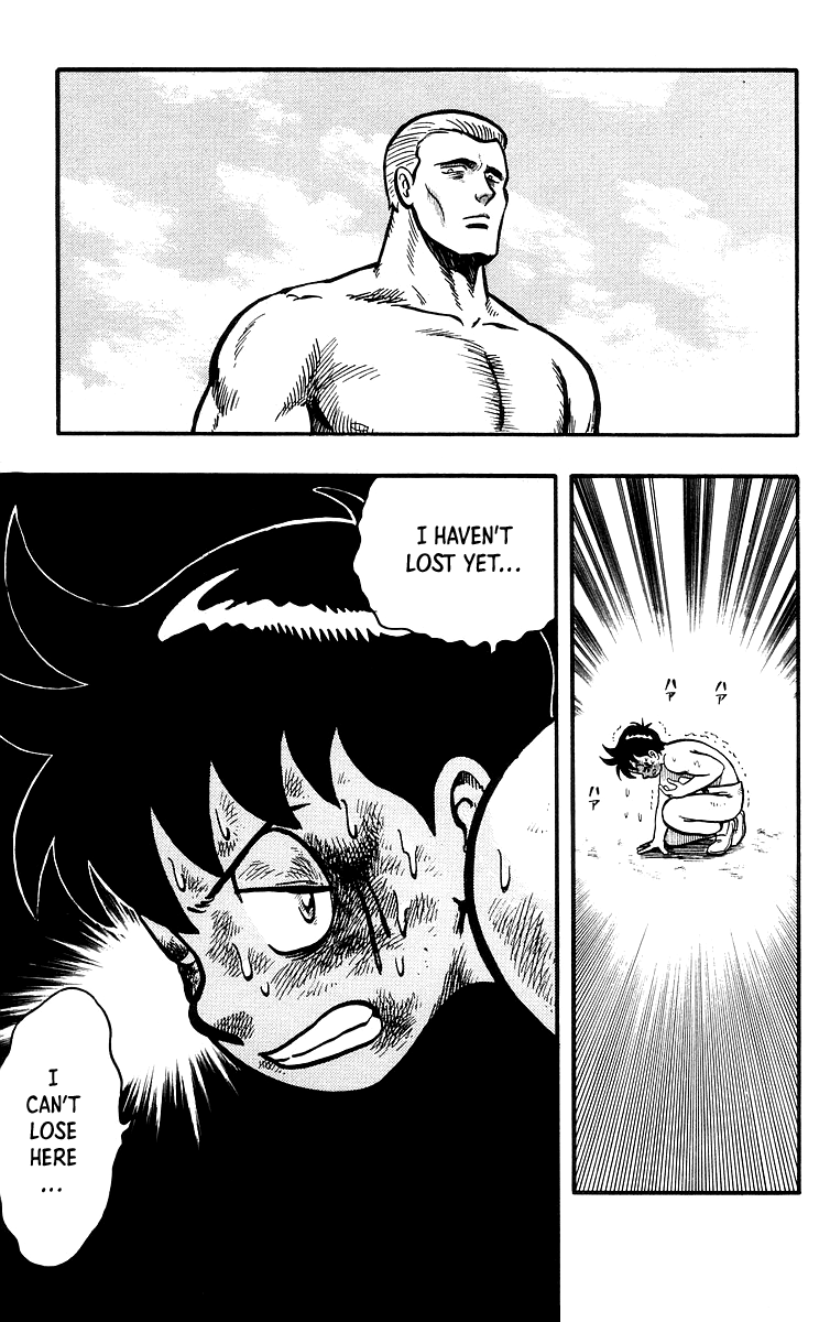 Tekken Chinmi Chapter 37 page 8 - Chapter 37