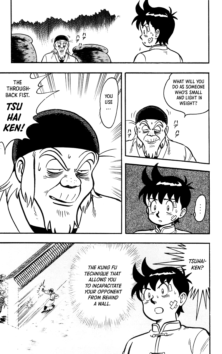 Tekken Chinmi Chapter 38 page 16 - Chapter 38
