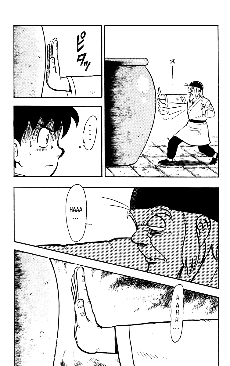 Tekken Chinmi Chapter 38 page 18 - Chapter 38