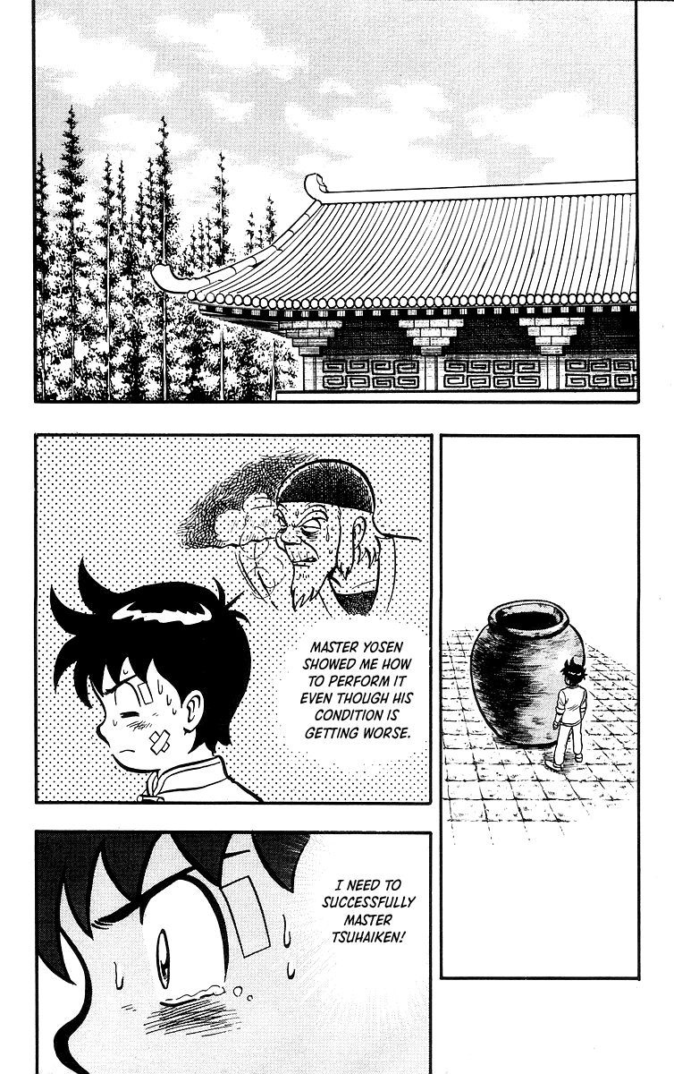 Tekken Chinmi Chapter 38 page 23 - Chapter 38