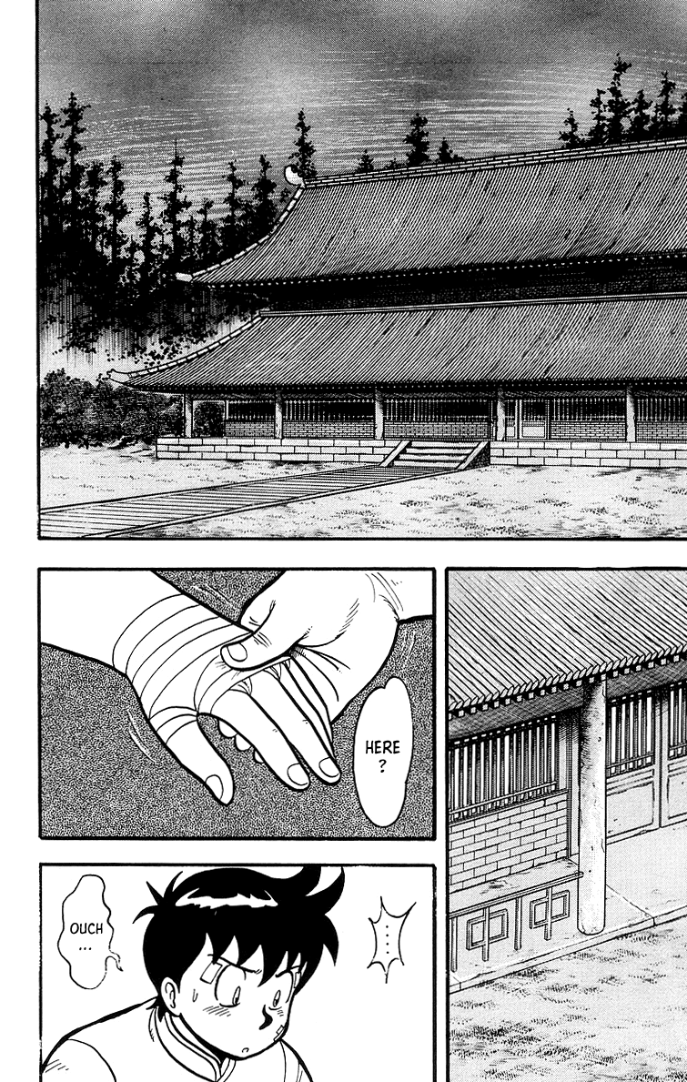 Tekken Chinmi Chapter 38 page 3 - Chapter 38