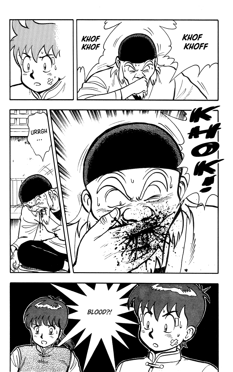 Tekken Chinmi Chapter 38 page 5 - Chapter 38