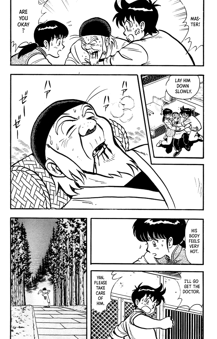 Tekken Chinmi Chapter 38 page 6 - Chapter 38