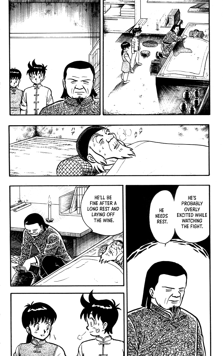 Tekken Chinmi Chapter 38 page 7 - Chapter 38