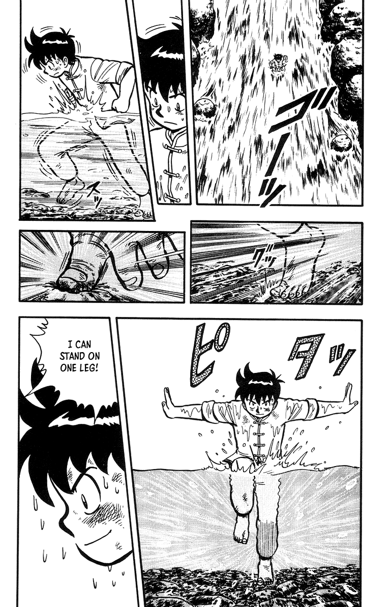 Tekken Chinmi Chapter 39 page 15 - Chapter 39