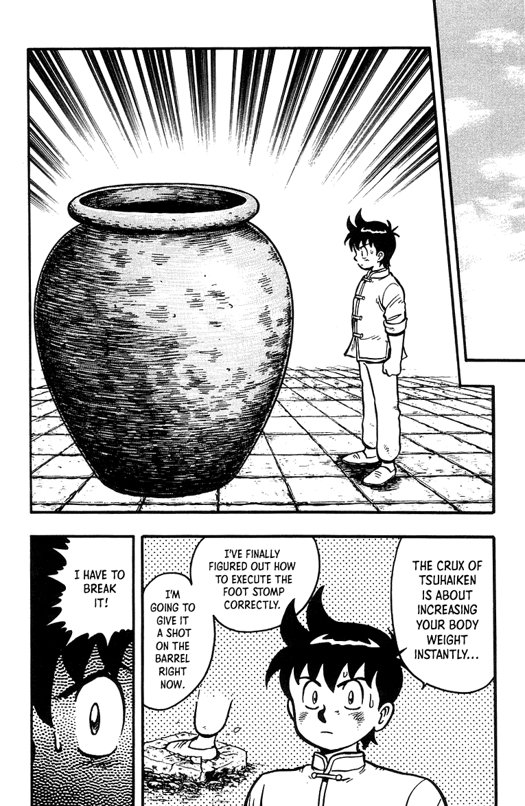 Tekken Chinmi Chapter 39 page 17 - Chapter 39