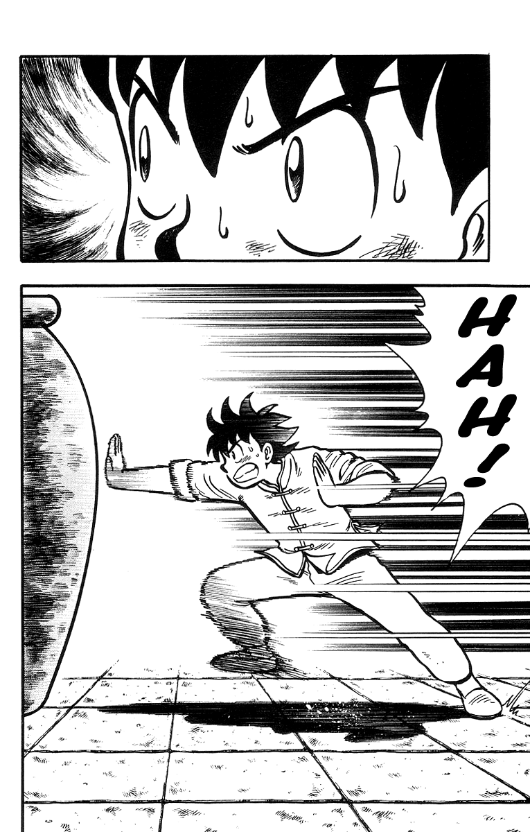 Tekken Chinmi Chapter 39 page 19 - Chapter 39