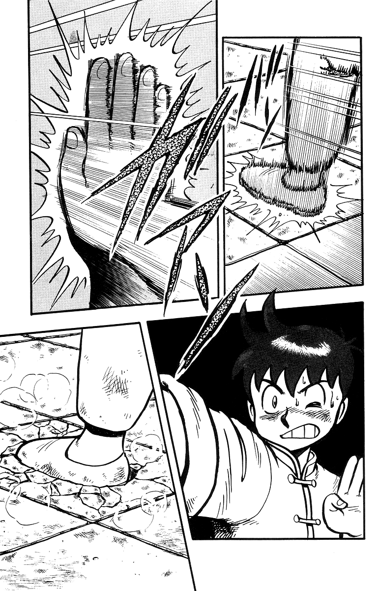 Tekken Chinmi Chapter 39 page 20 - Chapter 39