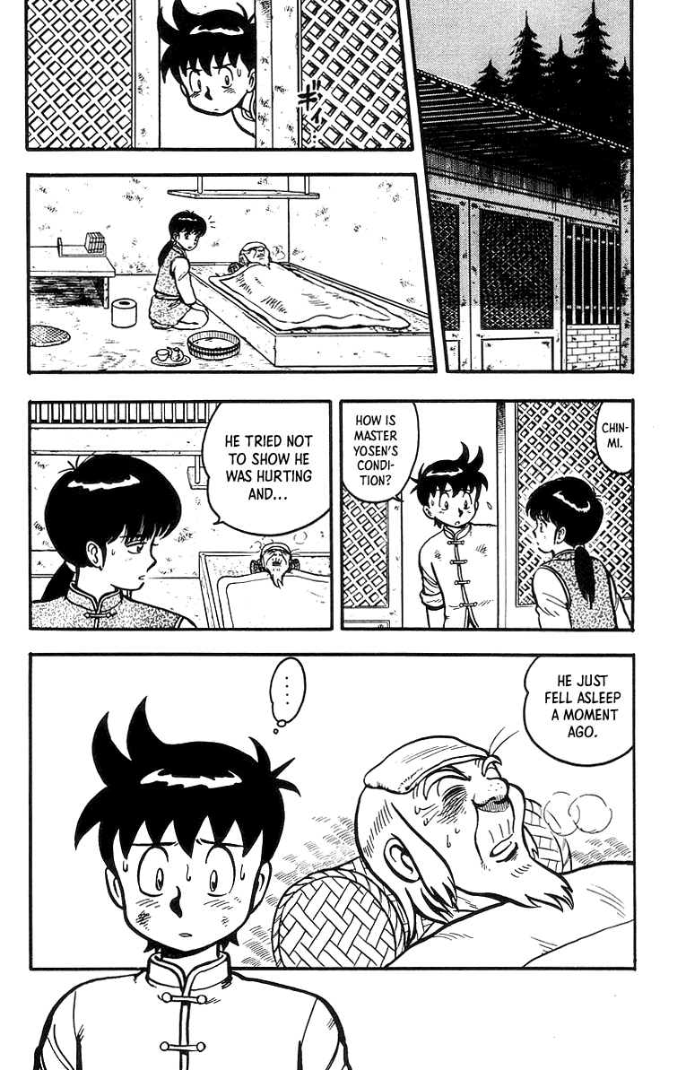 Tekken Chinmi Chapter 39 page 23 - Chapter 39