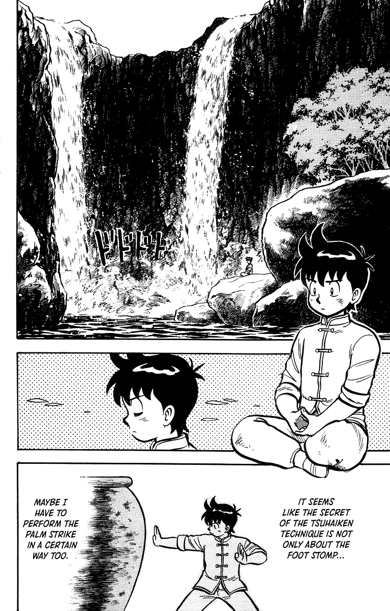 Tekken Chinmi Chapter 39 page 25 - Chapter 39