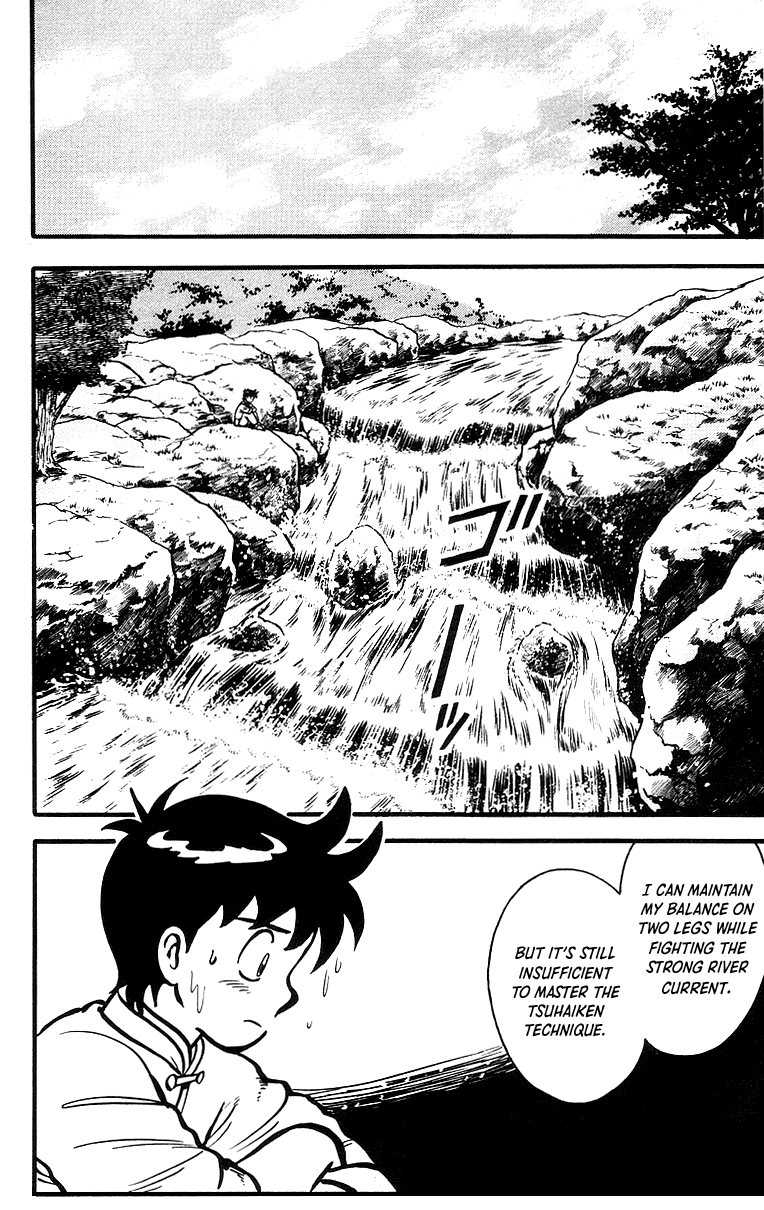 Tekken Chinmi Chapter 39 page 3 - Chapter 39