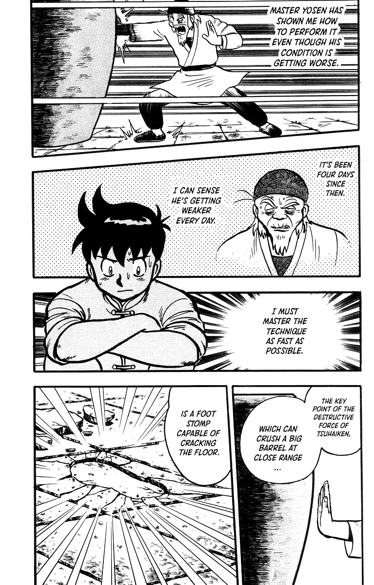 Tekken Chinmi Chapter 39 page 4 - Chapter 39