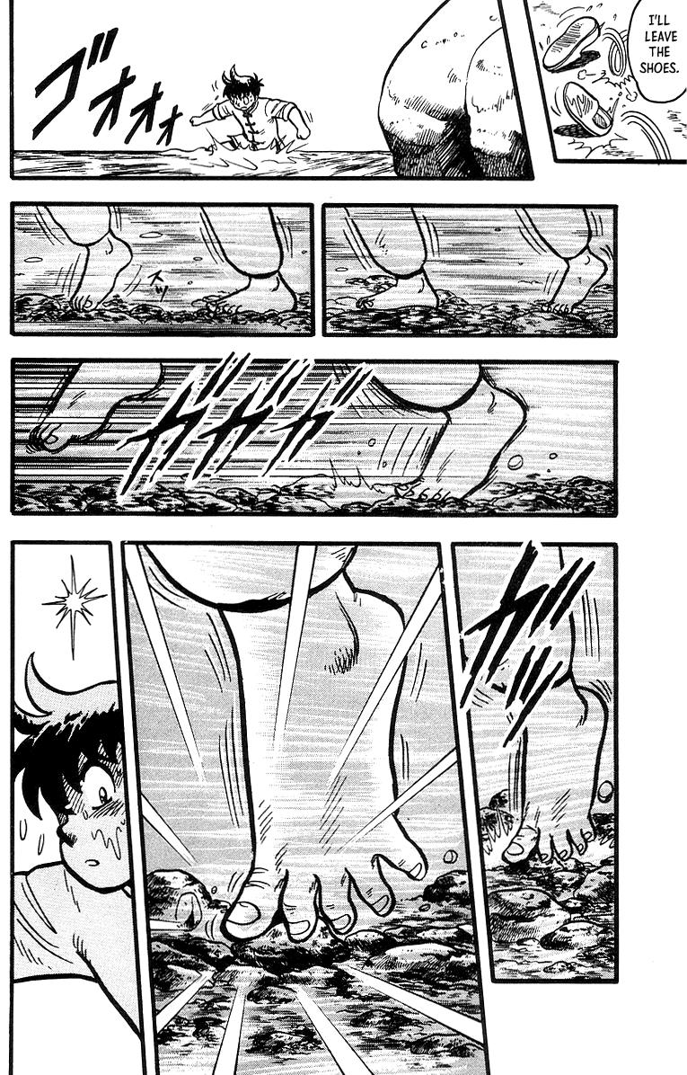 Tekken Chinmi Chapter 39 page 7 - Chapter 39