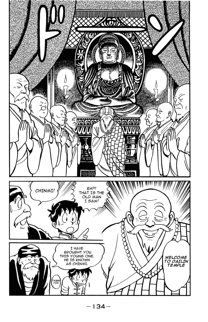Tekken Chinmi Chapter 4 page 14 - Chapter 4: Entering Dairin Temple