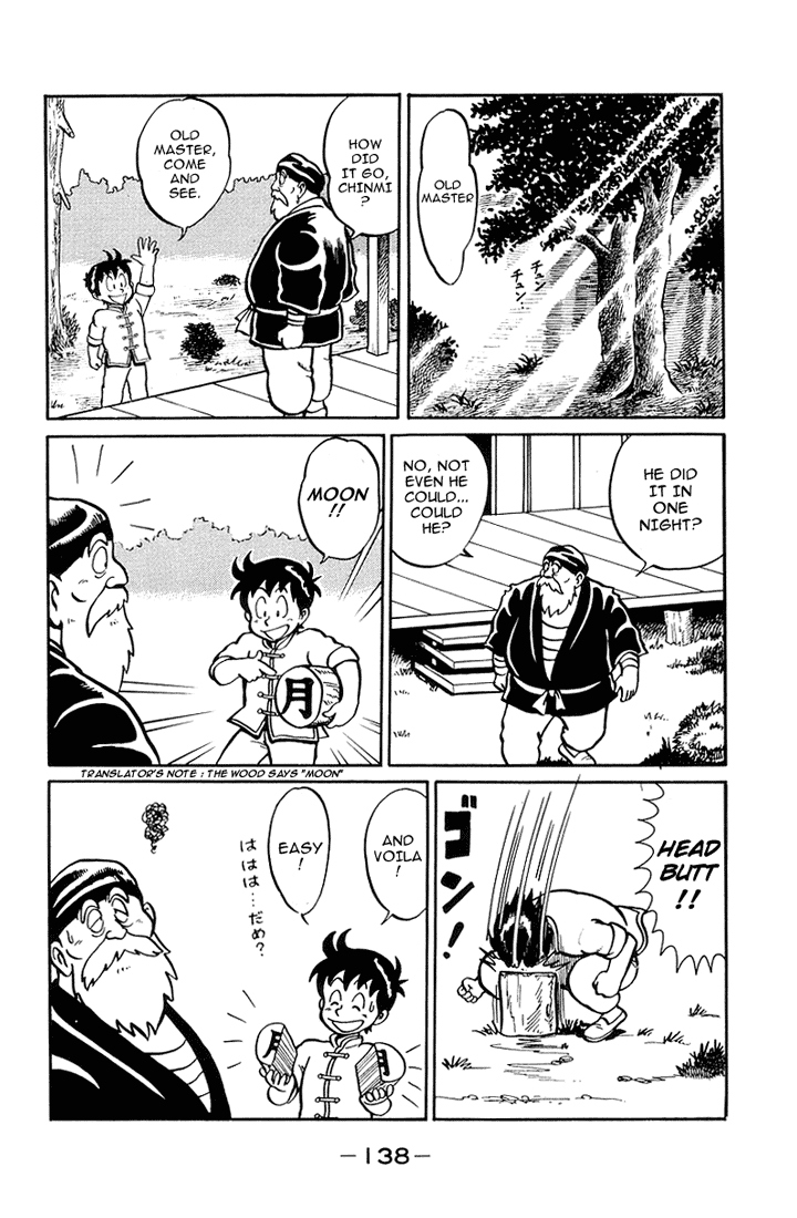 Tekken Chinmi Chapter 4 page 18 - Chapter 4: Entering Dairin Temple