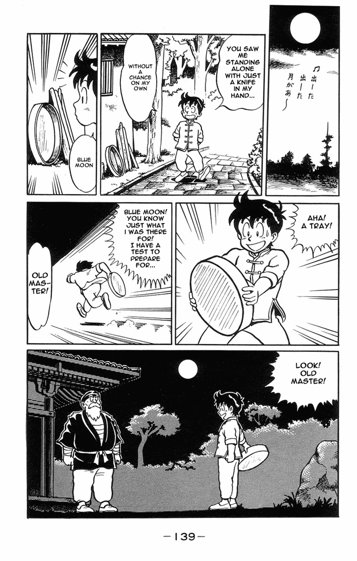 Tekken Chinmi Chapter 4 page 19 - Chapter 4: Entering Dairin Temple