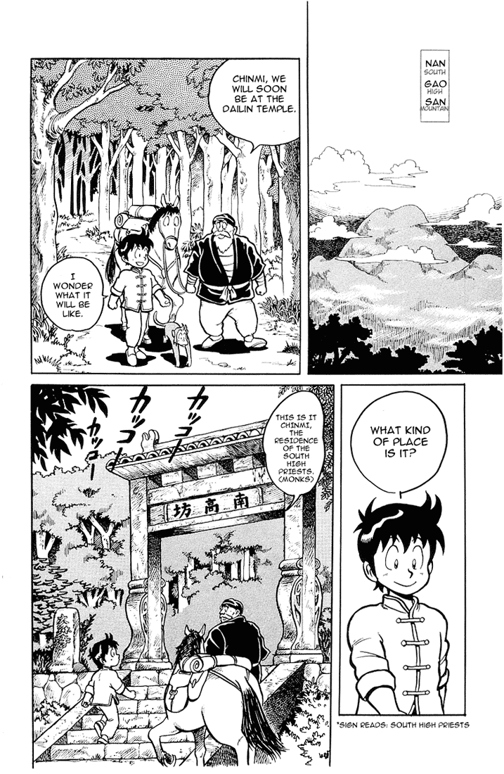 Tekken Chinmi Chapter 4 page 2 - Chapter 4: Entering Dairin Temple