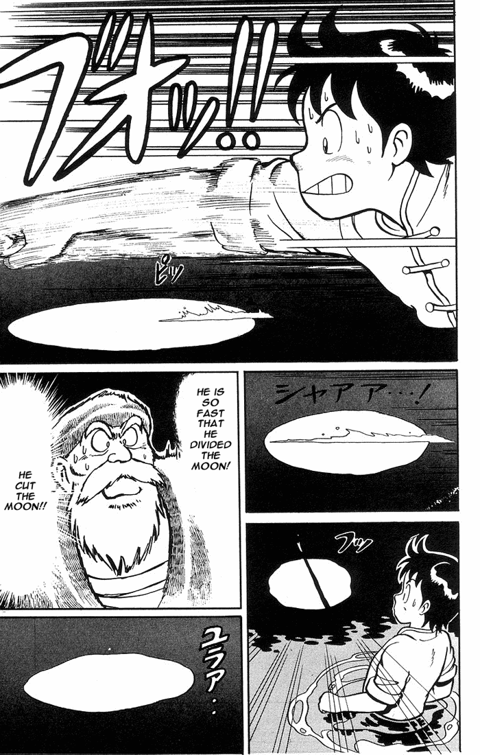 Tekken Chinmi Chapter 4 page 33 - Chapter 4: Entering Dairin Temple