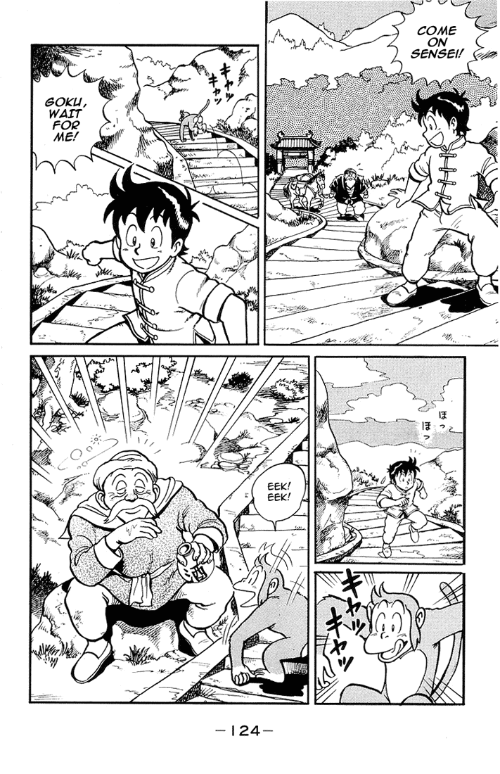 Tekken Chinmi Chapter 4 page 4 - Chapter 4: Entering Dairin Temple